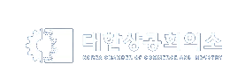 대한상공회의소 로고